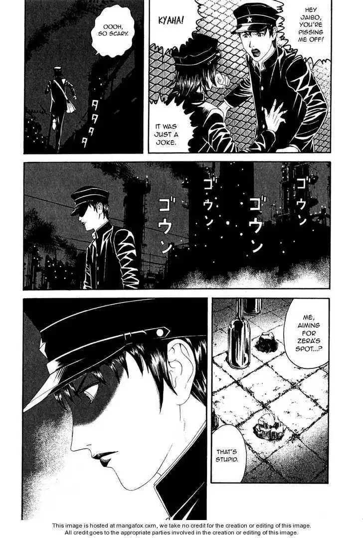 Litchi Hikari Club Chapter 2 17